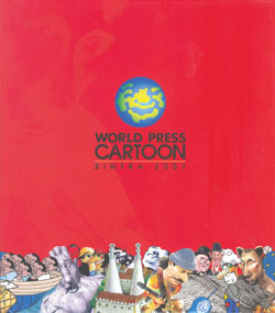 Drugu godinu za redom karikatura Zdenka Puhina - Puye, objavljena u Glasniku, ula je u izbor najbolje svjetske novinske karikature World Press Cartoon Sintra 2007