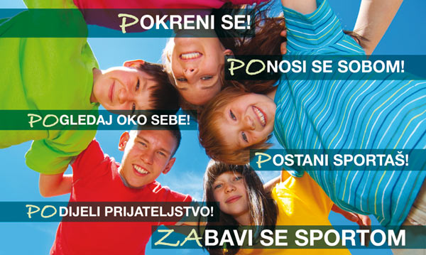 Doite na Hrvatski olimpijski dan 