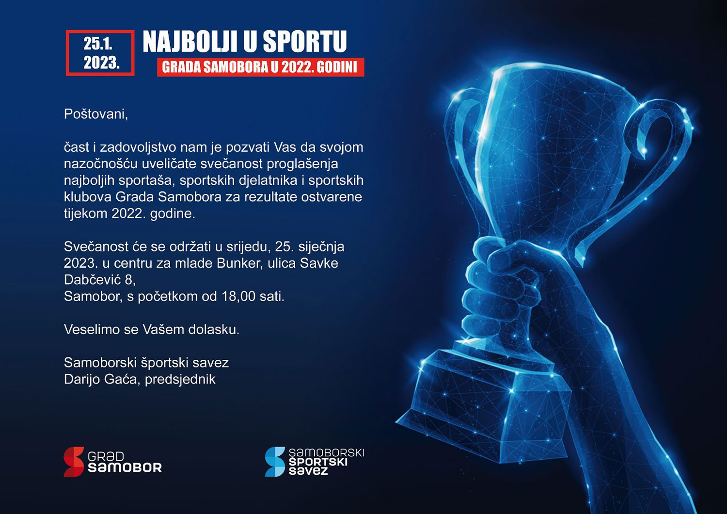 Najava sveanosti proglaenja najboljih u sportu Grada Samobora za 2022. godinu